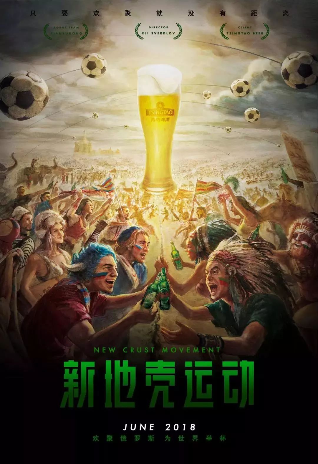 可以