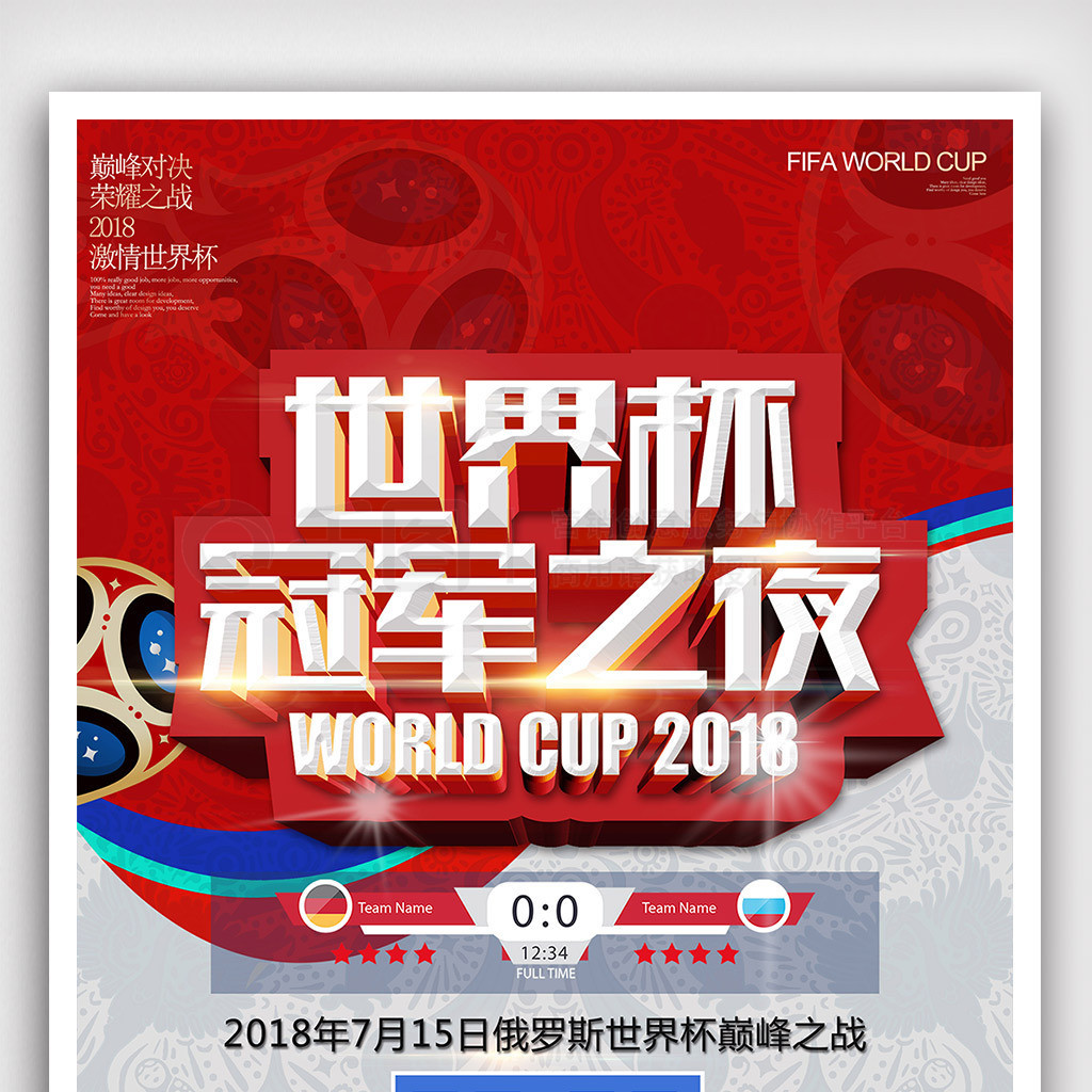 浙江在线的