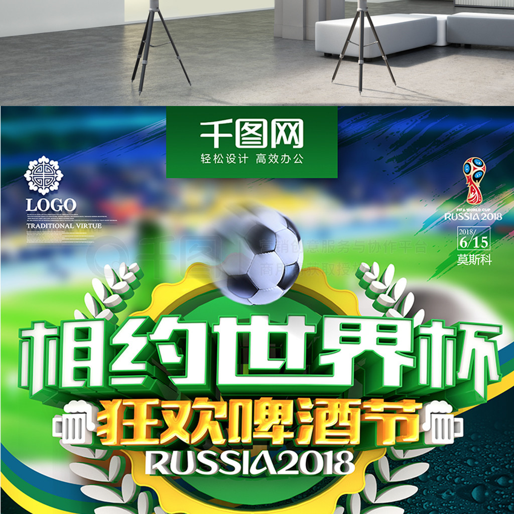 懈努