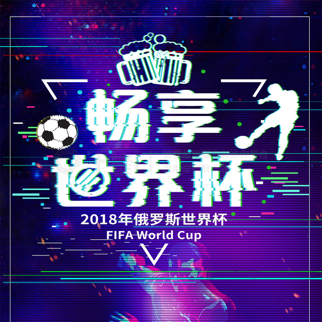可能带