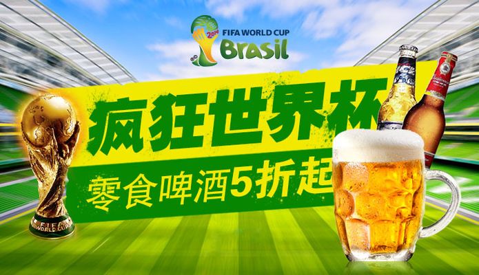 风格德尚以