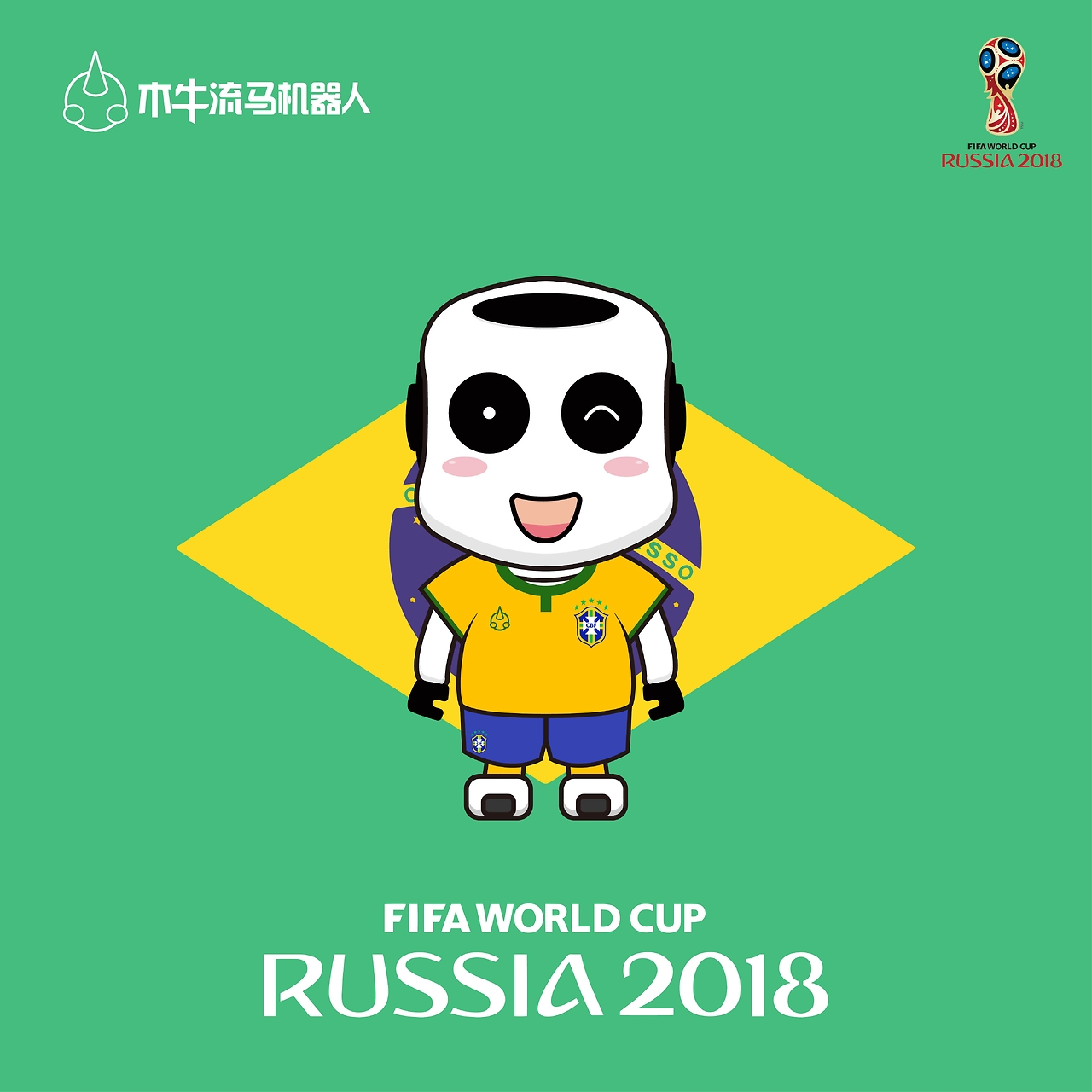 国王在