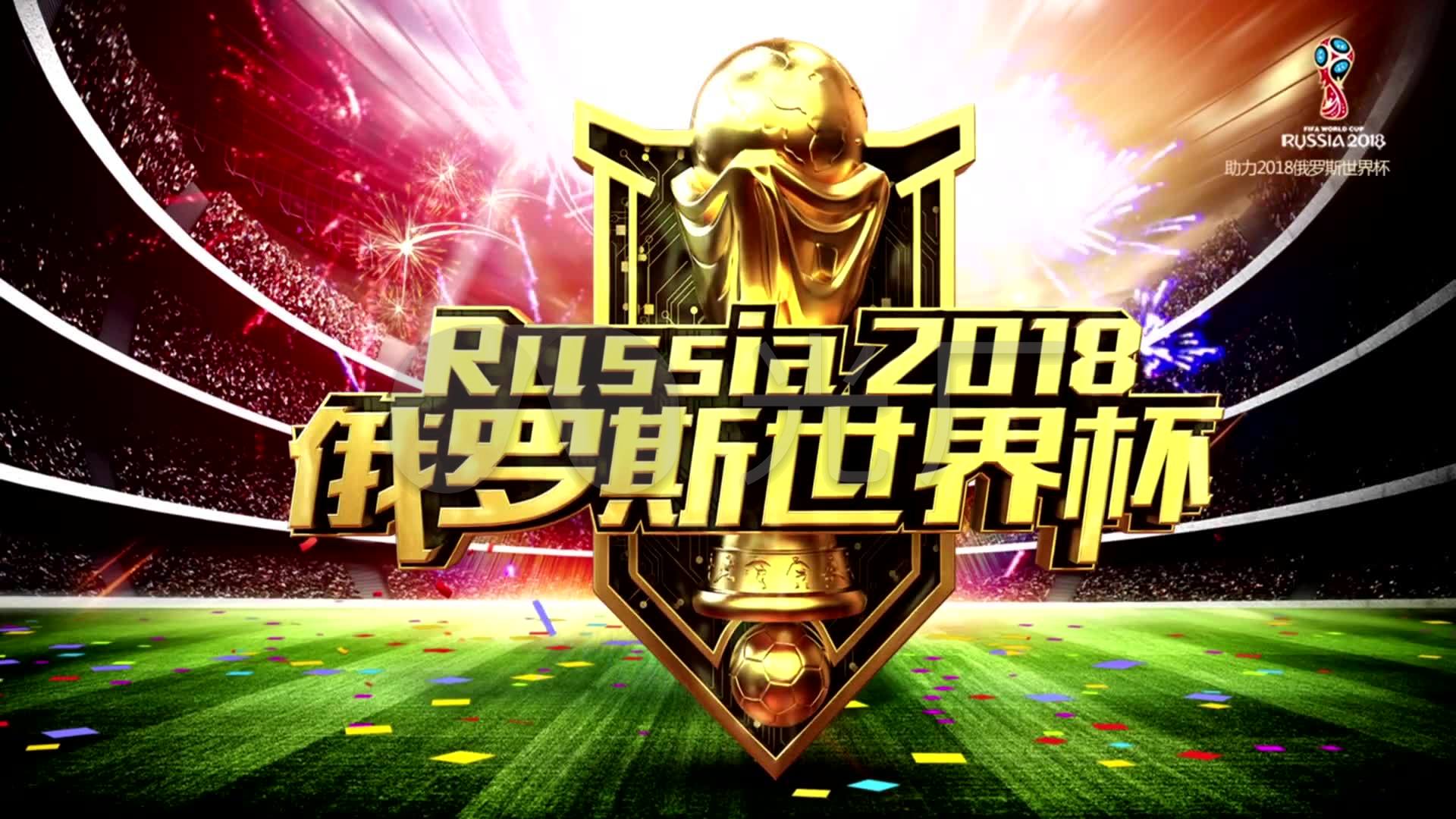 震撼也是